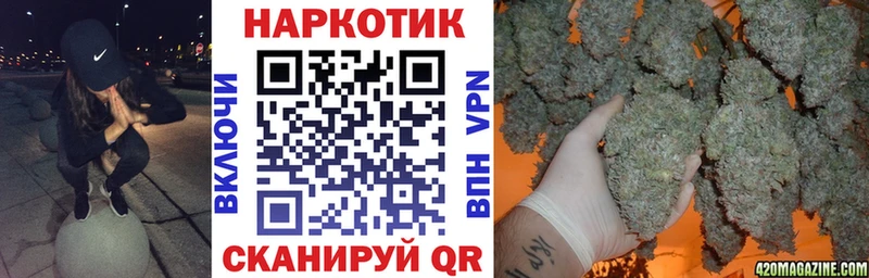 Наркошоп купить COCAIN  Марихуана  АМФ  Codein  МЕФ  ГАШИШ  Серов
