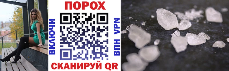 Amphetamine 98%  Купить  Серов 