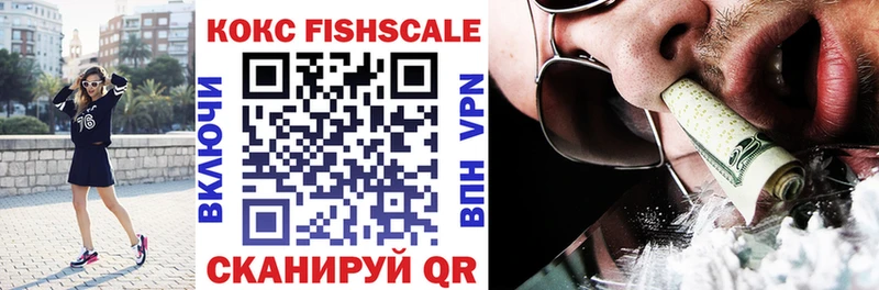 Купить где Серов COCAIN 98%