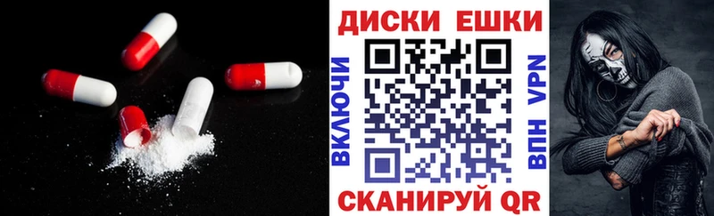 Купить  Серов  Экстази Дубай 