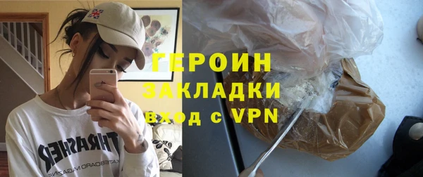 скорость mdpv Верхнеуральск
