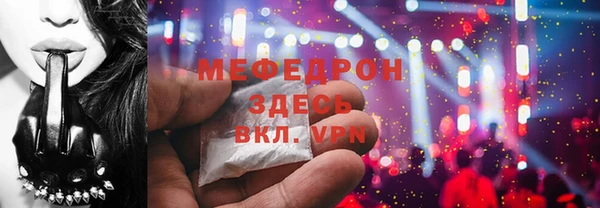 скорость mdpv Верхнеуральск