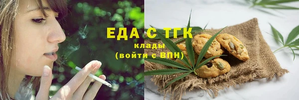 скорость mdpv Верхнеуральск