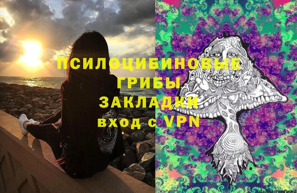 скорость mdpv Верхнеуральск