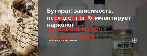 скорость mdpv Верхнеуральск