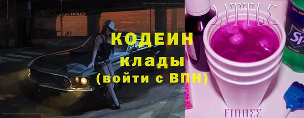 apvp Верея