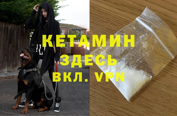 таблы Верхний Тагил