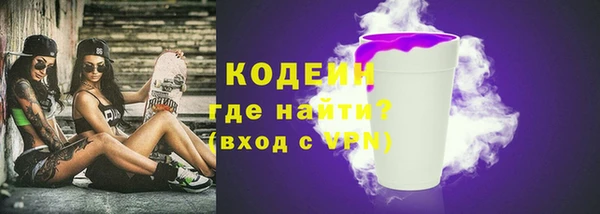 таблы Верхний Тагил
