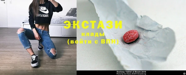 apvp Верея
