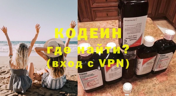 скорость mdpv Верхнеуральск