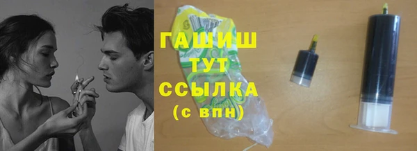 apvp Верея