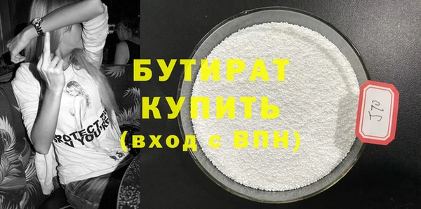 скорость mdpv Верхнеуральск
