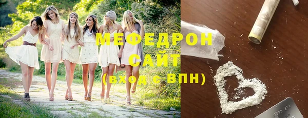 скорость mdpv Верхнеуральск