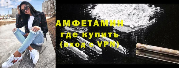apvp Верея