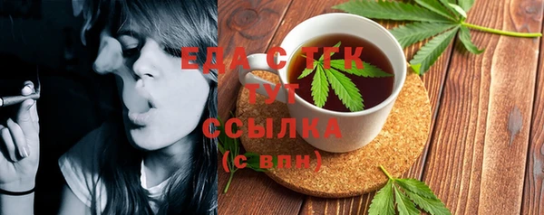 apvp Верея