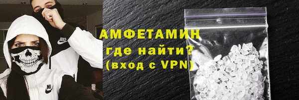 таблы Верхний Тагил
