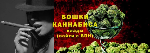 таблы Верхний Тагил