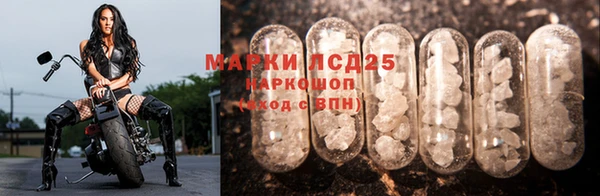 скорость mdpv Верхнеуральск