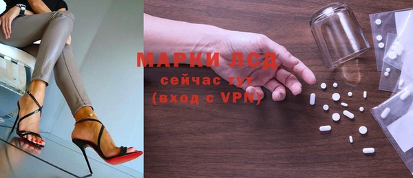 скорость mdpv Верхнеуральск