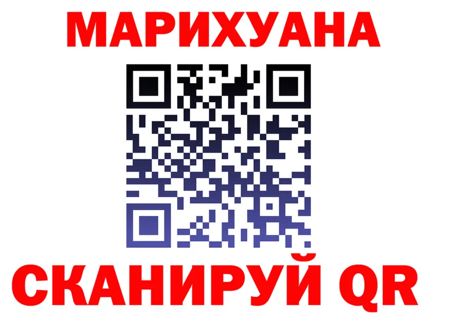 Псилоцибиновые грибы Cubensis ТОР это гидра Серов