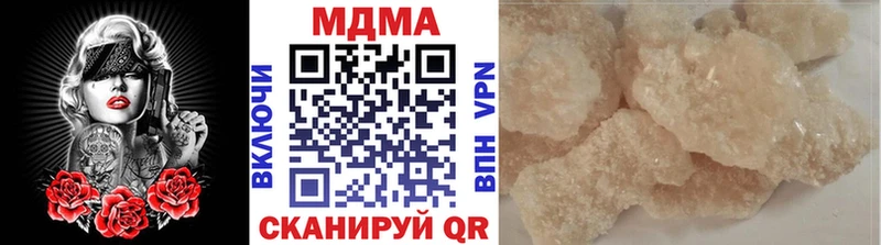 Купить  Серов  MDMA VHQ 