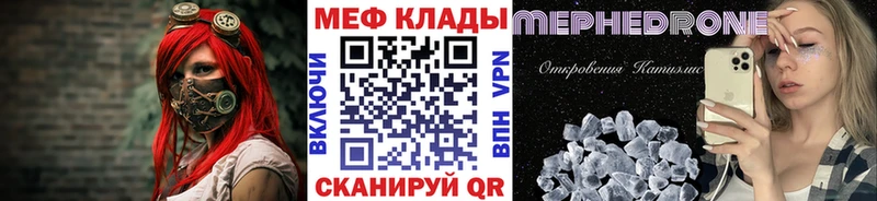 МЯУ-МЯУ мяу мяу  Серов 