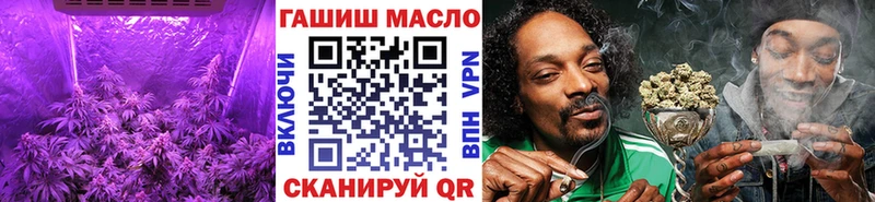 Купить  Серов  Дистиллят ТГК Wax 